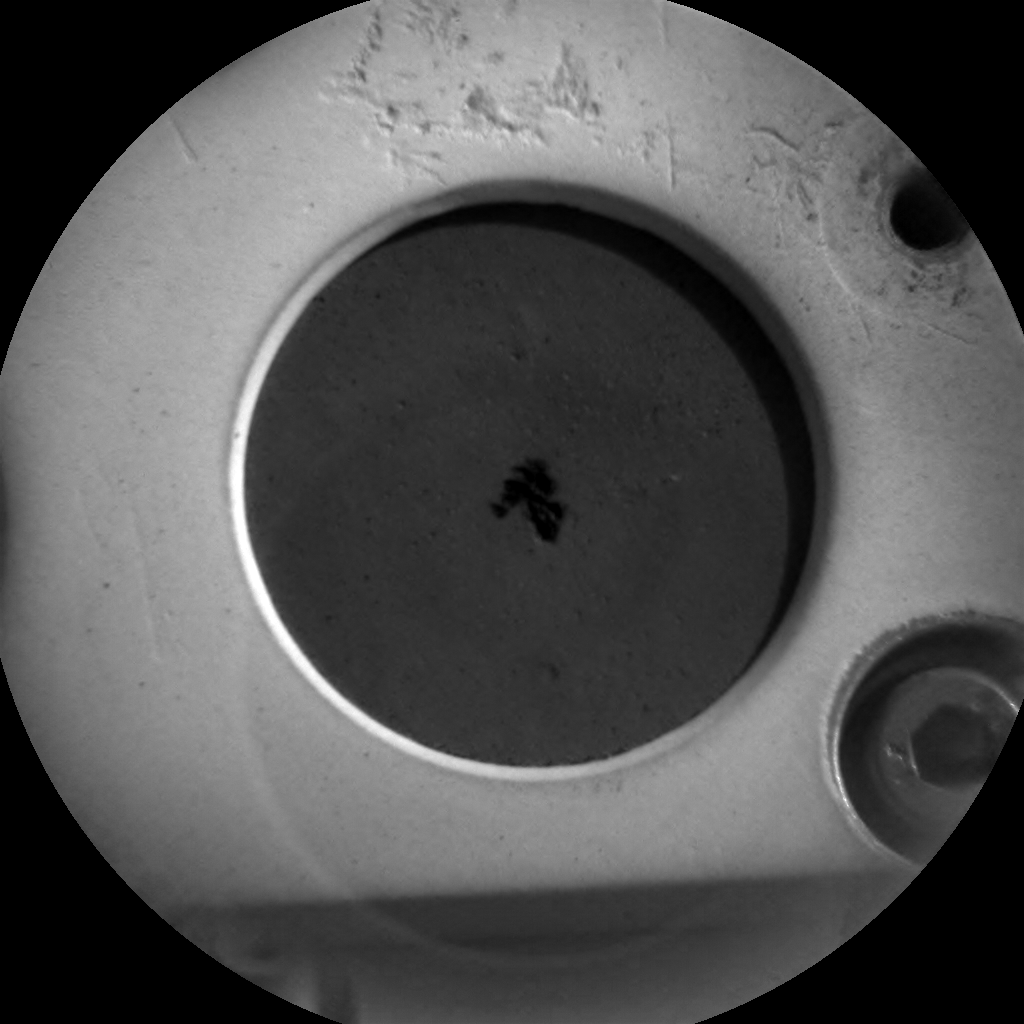 Nasa's Mars rover Curiosity acquired this image using its Chemistry & Camera (ChemCam) on Sol 2407, at drive 1450, site number 75