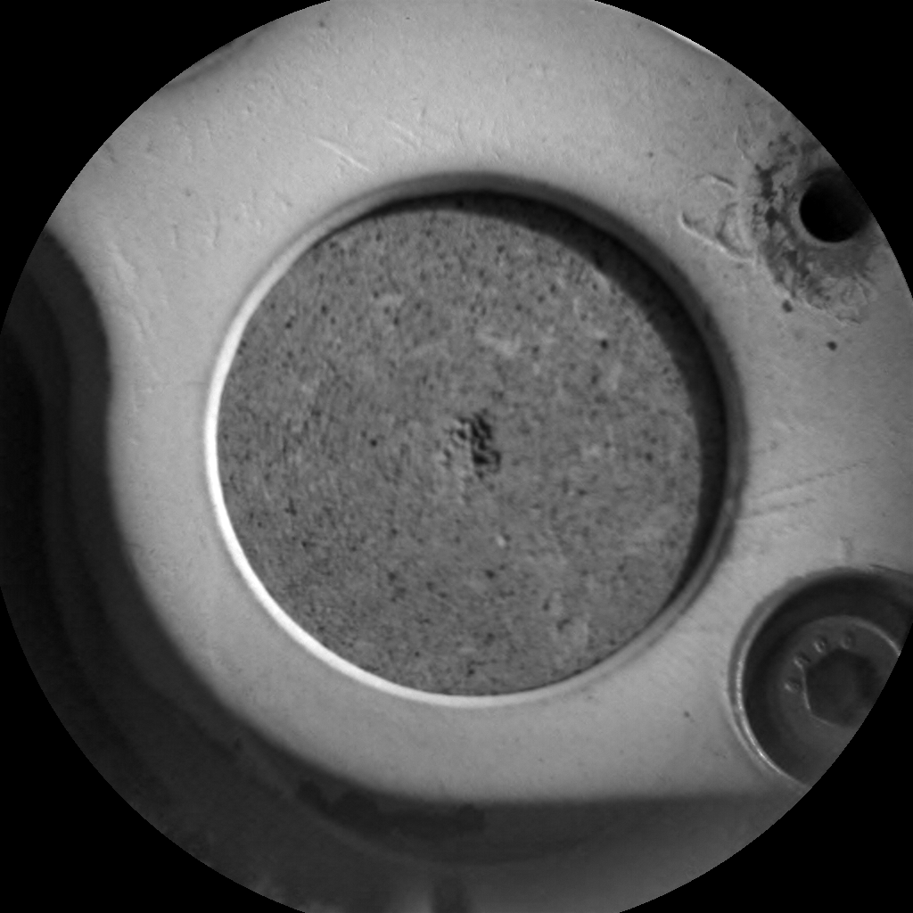 Nasa's Mars rover Curiosity acquired this image using its Chemistry & Camera (ChemCam) on Sol 2407, at drive 1450, site number 75