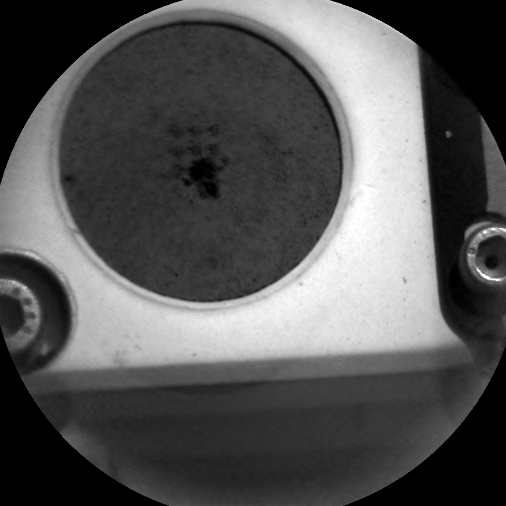 Nasa's Mars rover Curiosity acquired this image using its Chemistry & Camera (ChemCam) on Sol 2411, at drive 1564, site number 75