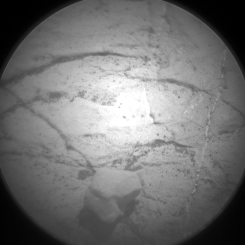 Nasa's Mars rover Curiosity acquired this image using its Chemistry & Camera (ChemCam) on Sol 2416, at drive 2052, site number 75