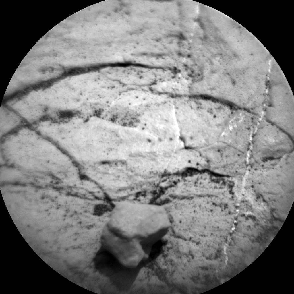 Nasa's Mars rover Curiosity acquired this image using its Chemistry & Camera (ChemCam) on Sol 2416, at drive 2052, site number 75