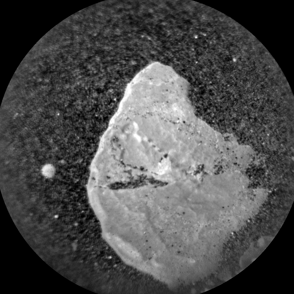 Nasa's Mars rover Curiosity acquired this image using its Chemistry & Camera (ChemCam) on Sol 2419, at drive 2332, site number 75
