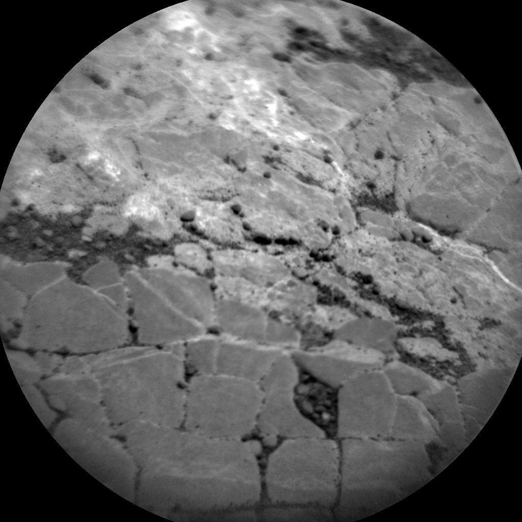 Nasa's Mars rover Curiosity acquired this image using its Chemistry & Camera (ChemCam) on Sol 2423, at drive 2860, site number 75