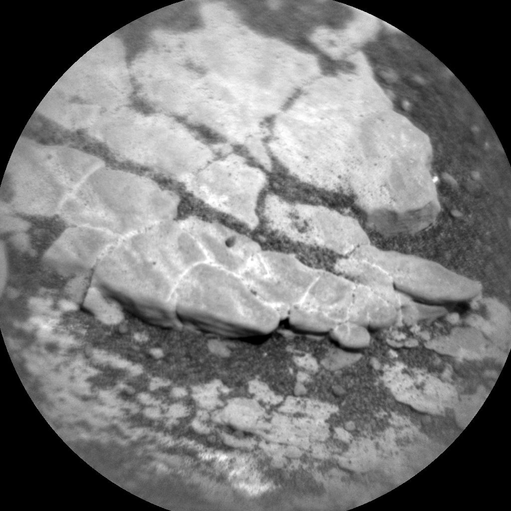 Nasa's Mars rover Curiosity acquired this image using its Chemistry & Camera (ChemCam) on Sol 2424, at drive 2860, site number 75