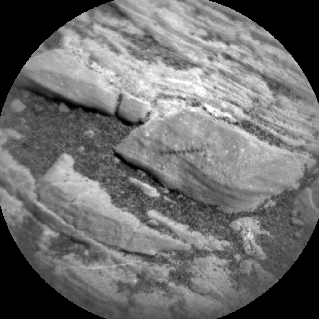 Nasa's Mars rover Curiosity acquired this image using its Chemistry & Camera (ChemCam) on Sol 2429, at drive 2860, site number 75