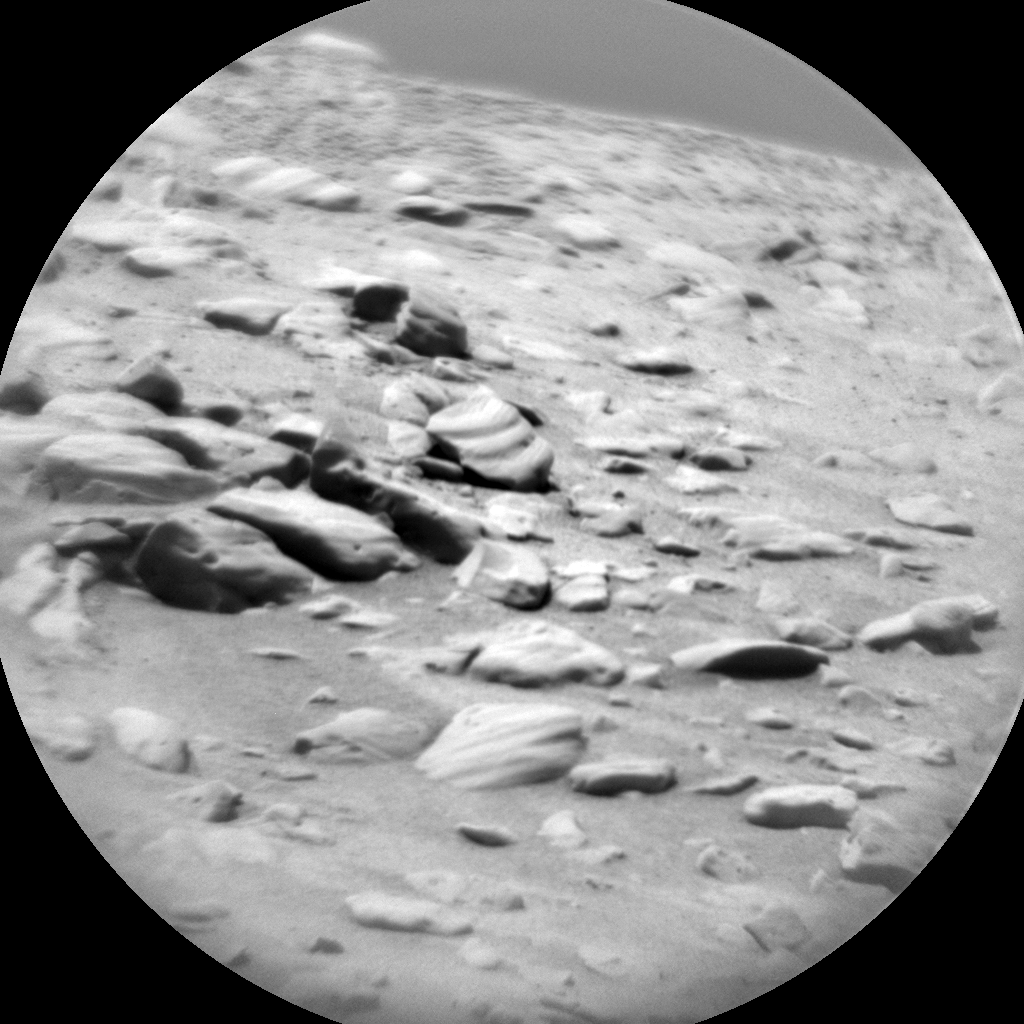 Nasa's Mars rover Curiosity acquired this image using its Chemistry & Camera (ChemCam) on Sol 2436, at drive 664, site number 76
