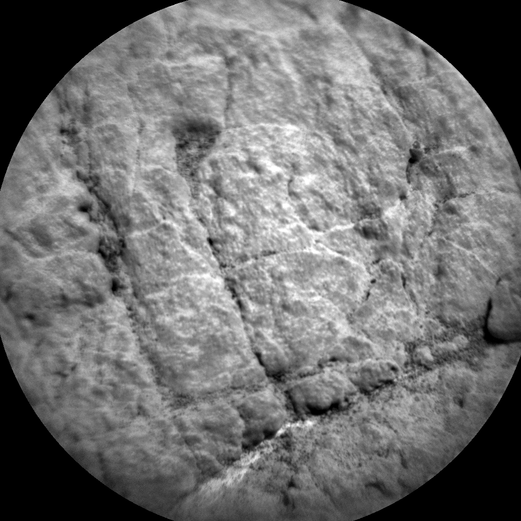 Nasa's Mars rover Curiosity acquired this image using its Chemistry & Camera (ChemCam) on Sol 2454, at drive 1576, site number 76