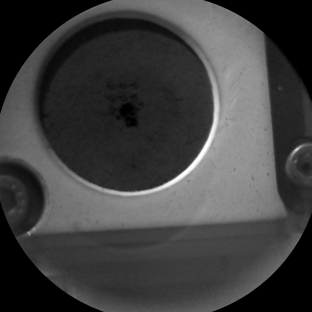 Nasa's Mars rover Curiosity acquired this image using its Chemistry & Camera (ChemCam) on Sol 2467, at drive 2080, site number 76