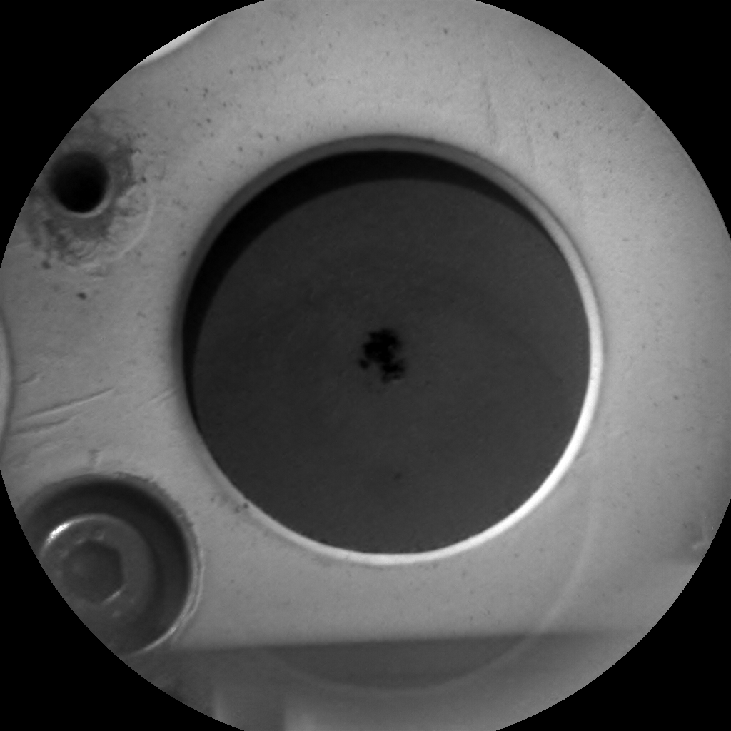 Nasa's Mars rover Curiosity acquired this image using its Chemistry & Camera (ChemCam) on Sol 2467, at drive 2080, site number 76
