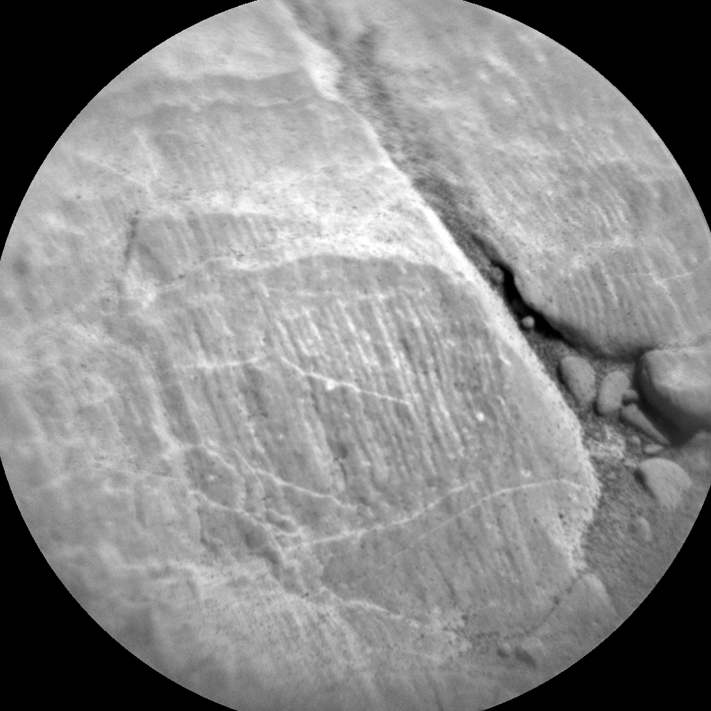 Nasa's Mars rover Curiosity acquired this image using its Chemistry & Camera (ChemCam) on Sol 2481, at drive 2930, site number 76