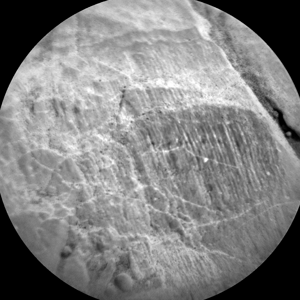 Nasa's Mars rover Curiosity acquired this image using its Chemistry & Camera (ChemCam) on Sol 2481, at drive 2930, site number 76