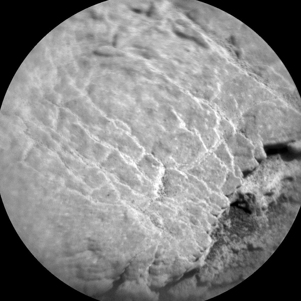 Nasa's Mars rover Curiosity acquired this image using its Chemistry & Camera (ChemCam) on Sol 2482, at drive 3002, site number 76