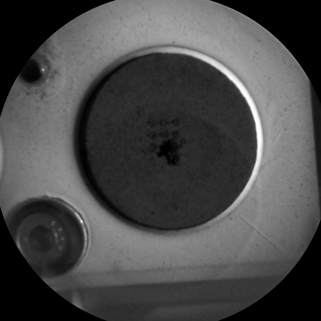 Nasa's Mars rover Curiosity acquired this image using its Chemistry & Camera (ChemCam) on Sol 2529, at drive 3002, site number 76