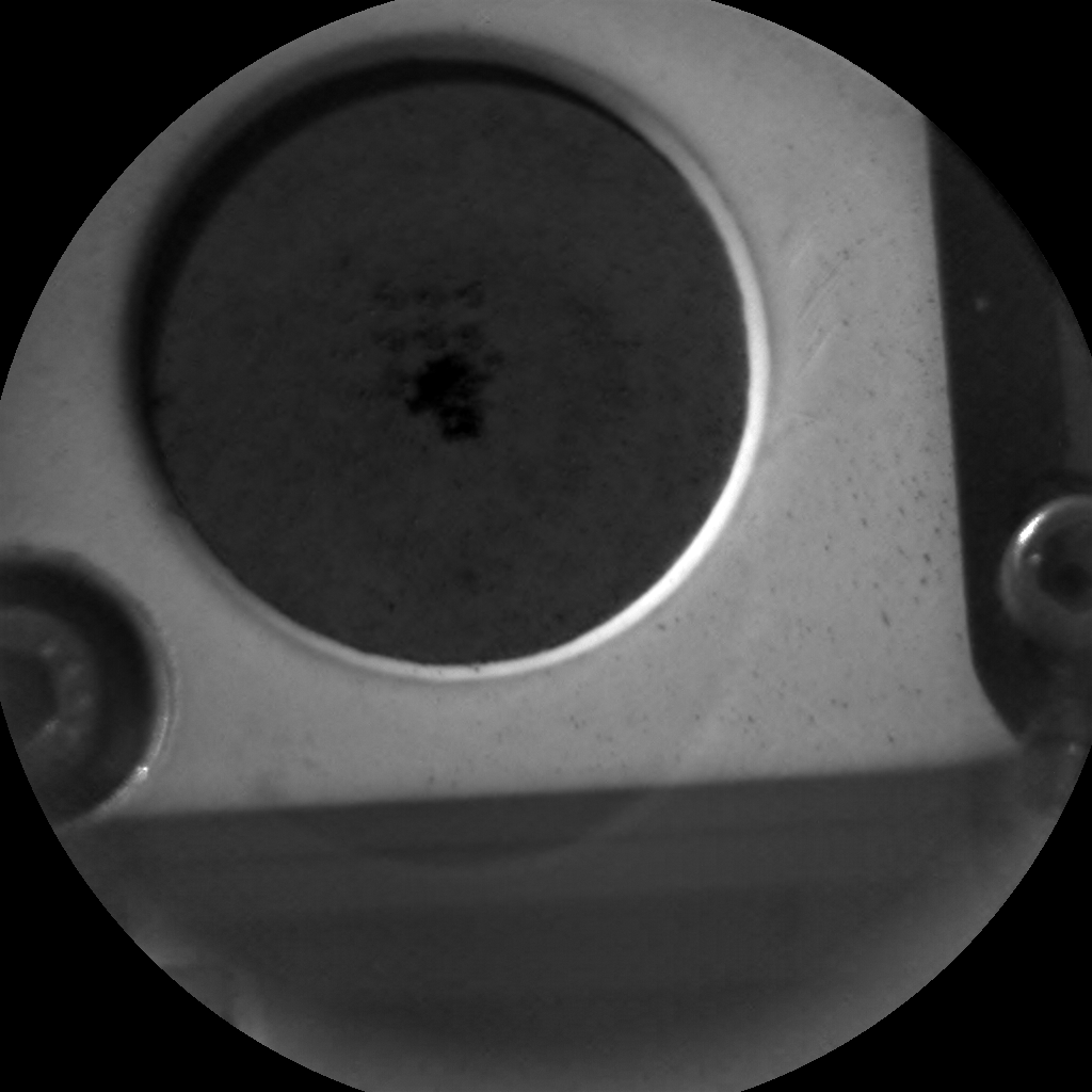 Nasa's Mars rover Curiosity acquired this image using its Chemistry & Camera (ChemCam) on Sol 2530, at drive 3002, site number 76