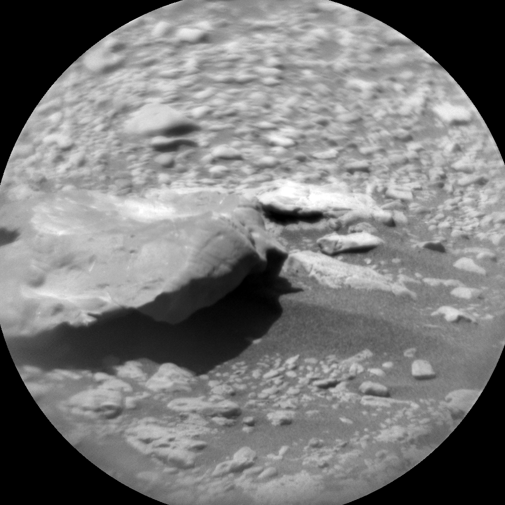 Nasa's Mars rover Curiosity acquired this image using its Chemistry & Camera (ChemCam) on Sol 2550, at drive 3002, site number 76