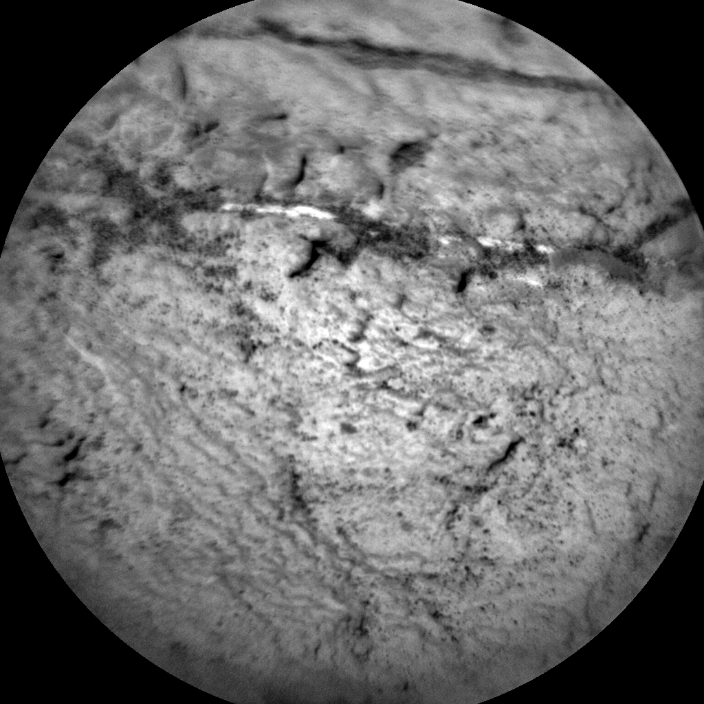 Nasa's Mars rover Curiosity acquired this image using its Chemistry & Camera (ChemCam) on Sol 2567, at drive 574, site number 77