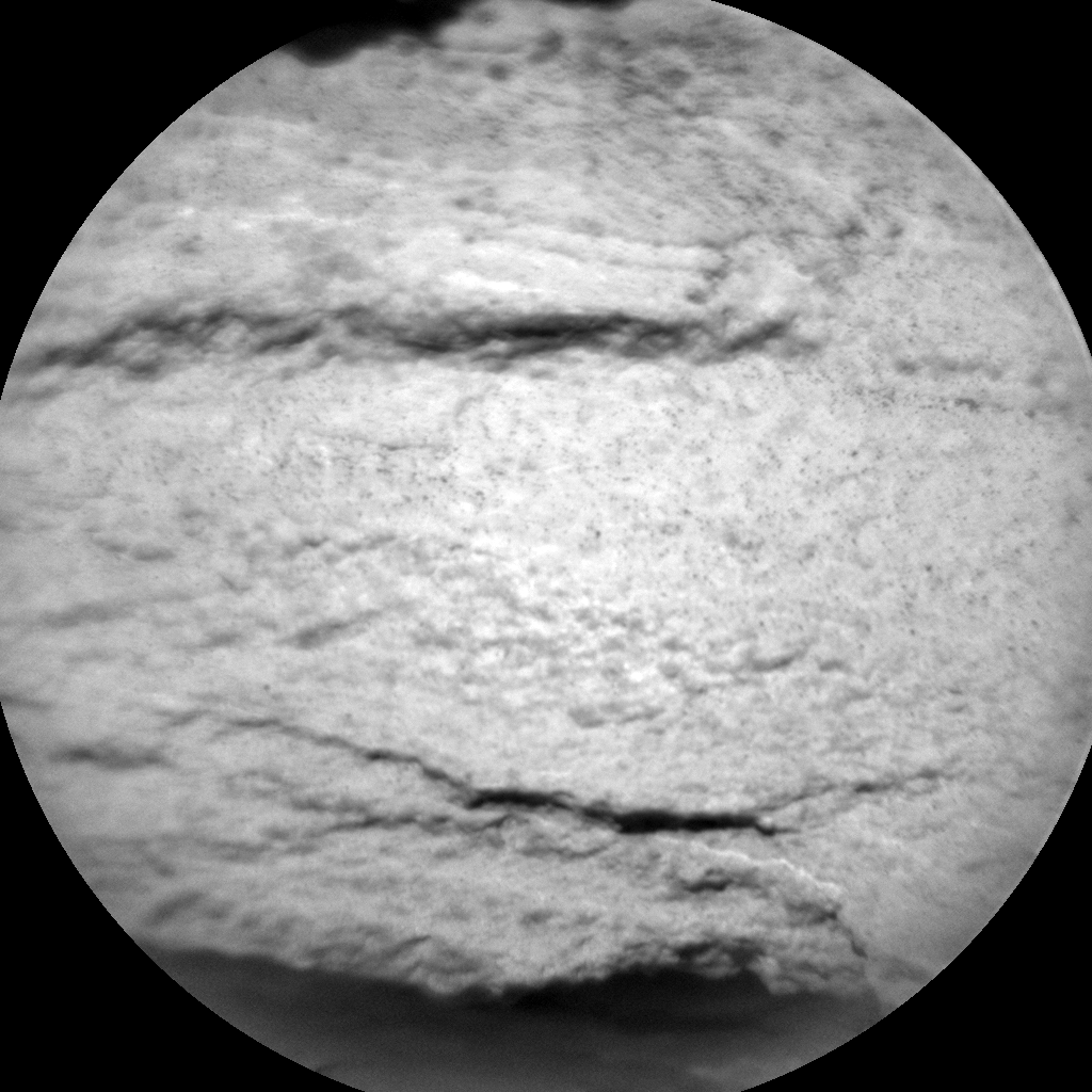 Nasa's Mars rover Curiosity acquired this image using its Chemistry & Camera (ChemCam) on Sol 2579, at drive 1560, site number 77