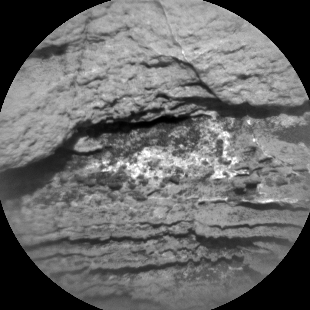 Nasa's Mars rover Curiosity acquired this image using its Chemistry & Camera (ChemCam) on Sol 2581, at drive 1560, site number 77