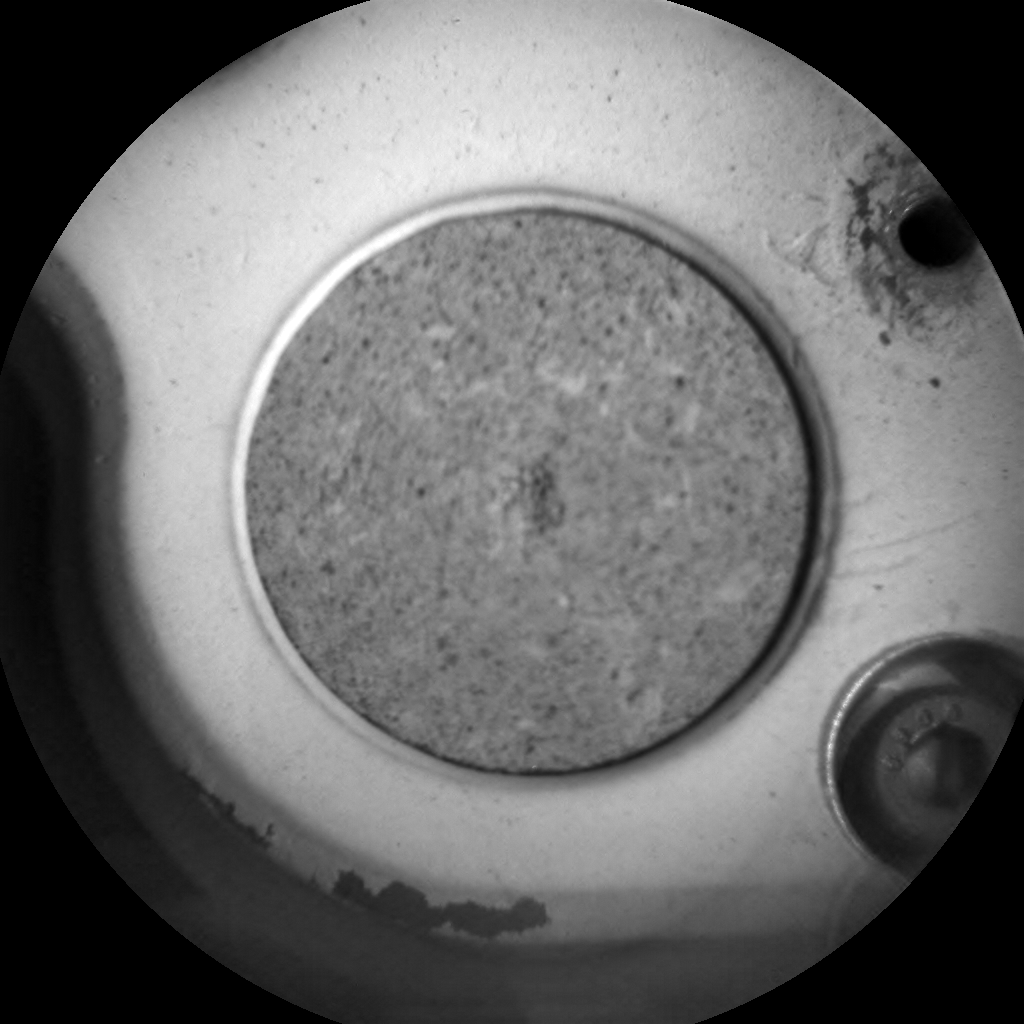 Nasa's Mars rover Curiosity acquired this image using its Chemistry & Camera (ChemCam) on Sol 2589, at drive 2038, site number 77