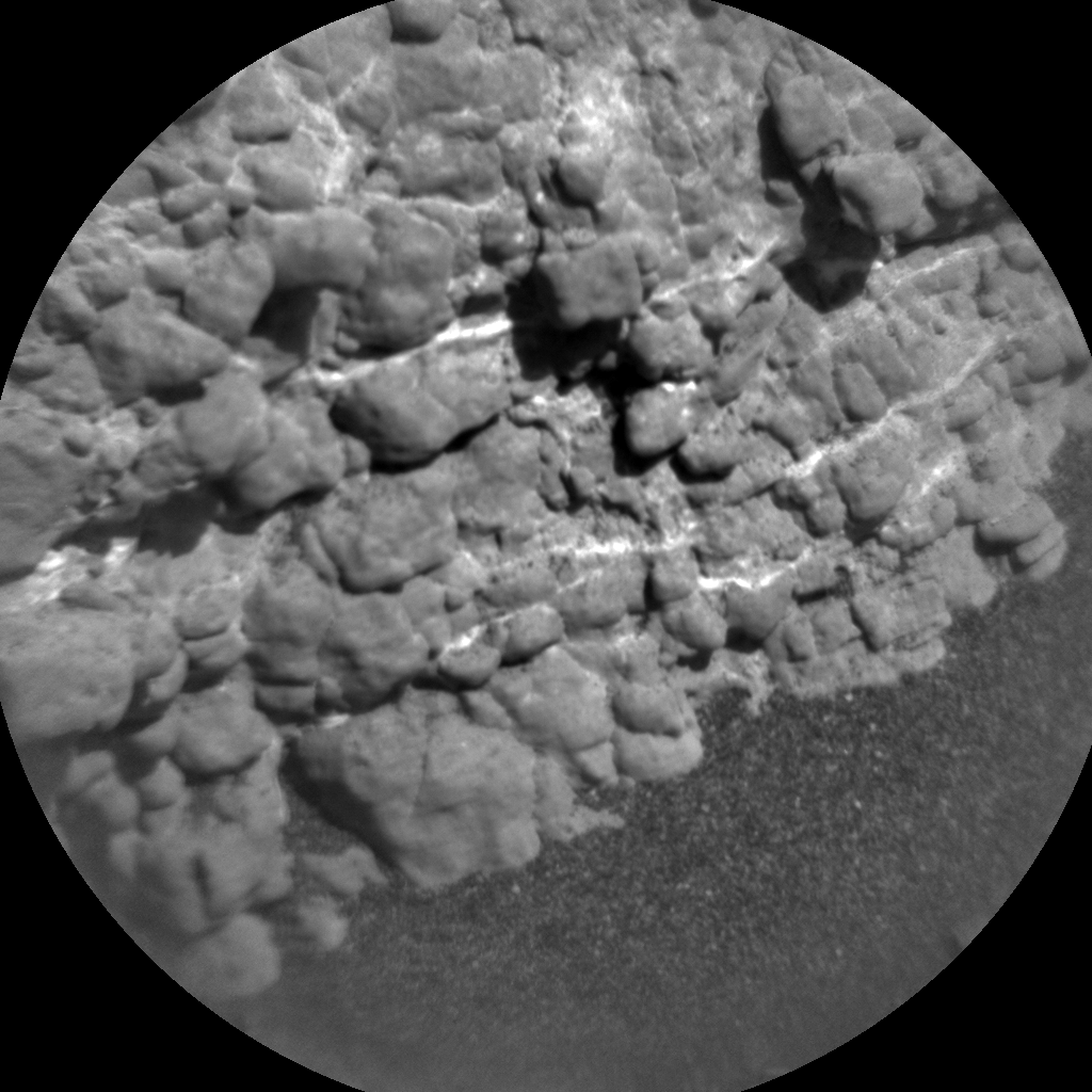 Nasa's Mars rover Curiosity acquired this image using its Chemistry & Camera (ChemCam) on Sol 2591, at drive 2254, site number 77