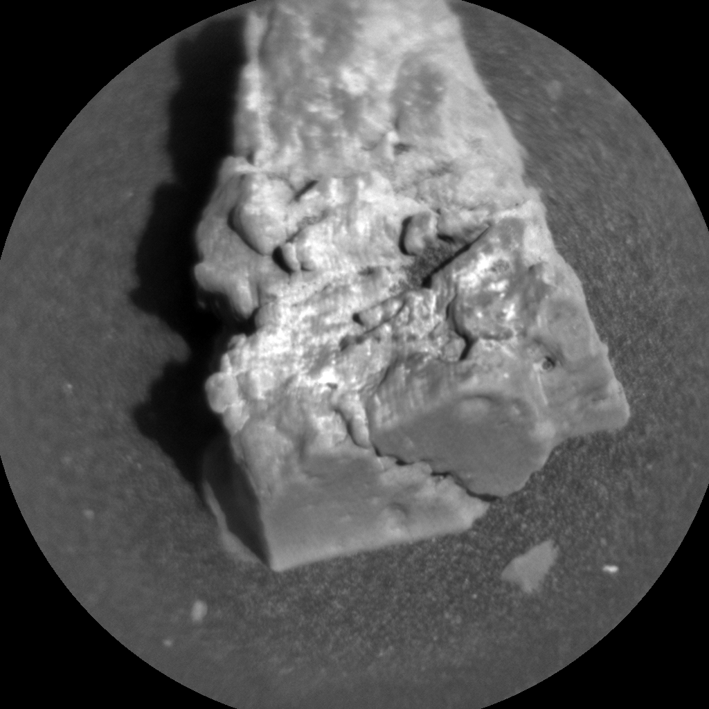 Nasa's Mars rover Curiosity acquired this image using its Chemistry & Camera (ChemCam) on Sol 2594, at drive 2540, site number 77