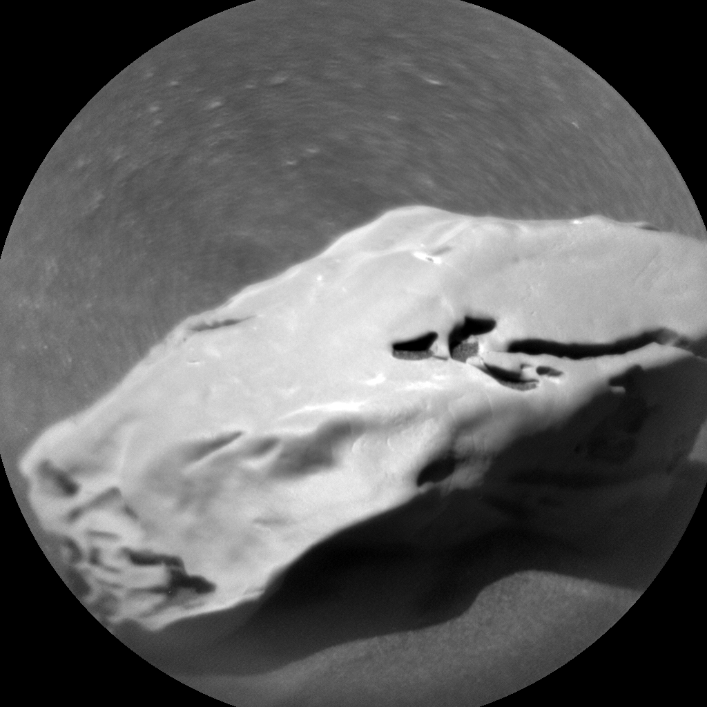 Nasa's Mars rover Curiosity acquired this image using its Chemistry & Camera (ChemCam) on Sol 2595, at drive 2540, site number 77