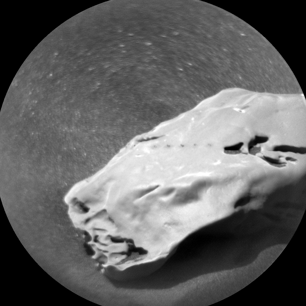 Nasa's Mars rover Curiosity acquired this image using its Chemistry & Camera (ChemCam) on Sol 2595, at drive 2540, site number 77
