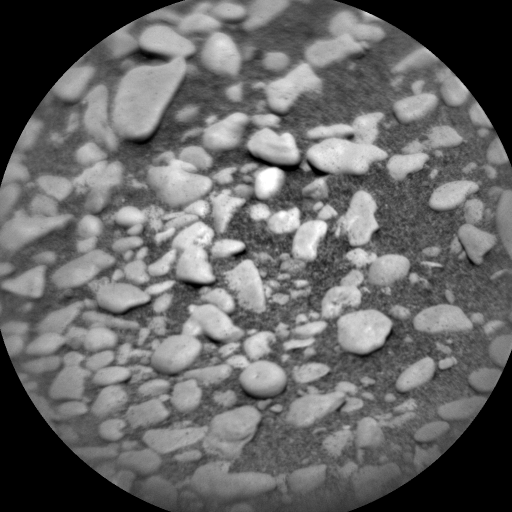 Nasa's Mars rover Curiosity acquired this image using its Chemistry & Camera (ChemCam) on Sol 2608, at drive 138, site number 78
