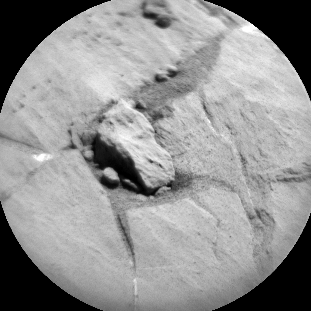 Nasa's Mars rover Curiosity acquired this image using its Chemistry & Camera (ChemCam) on Sol 2618, at drive 834, site number 78