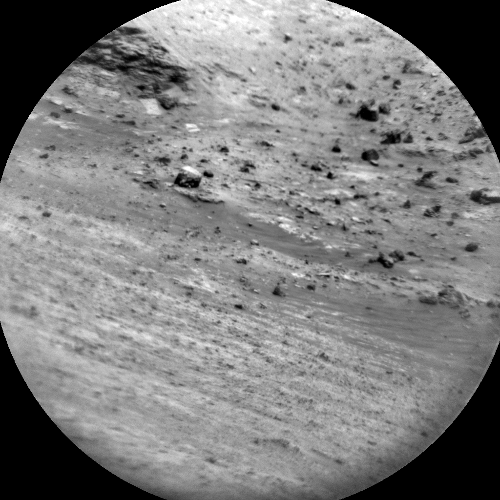 Nasa's Mars rover Curiosity acquired this image using its Chemistry & Camera (ChemCam) on Sol 2638, at drive 1138, site number 78