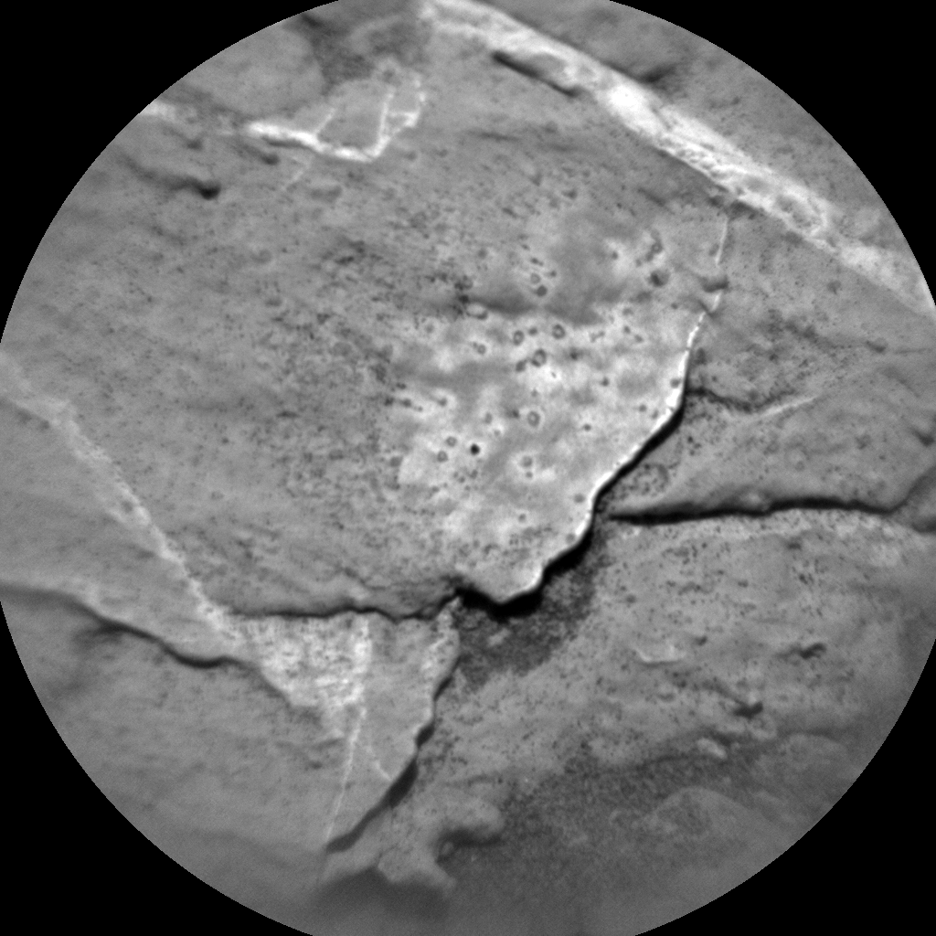 Nasa's Mars rover Curiosity acquired this image using its Chemistry & Camera (ChemCam) on Sol 2640, at drive 1160, site number 78
