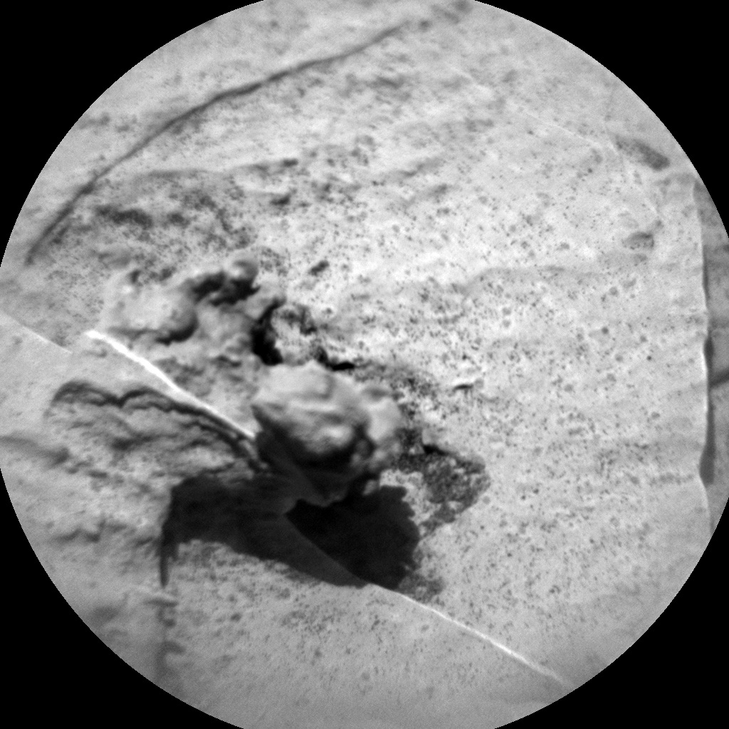 Nasa's Mars rover Curiosity acquired this image using its Chemistry & Camera (ChemCam) on Sol 2640, at drive 1160, site number 78