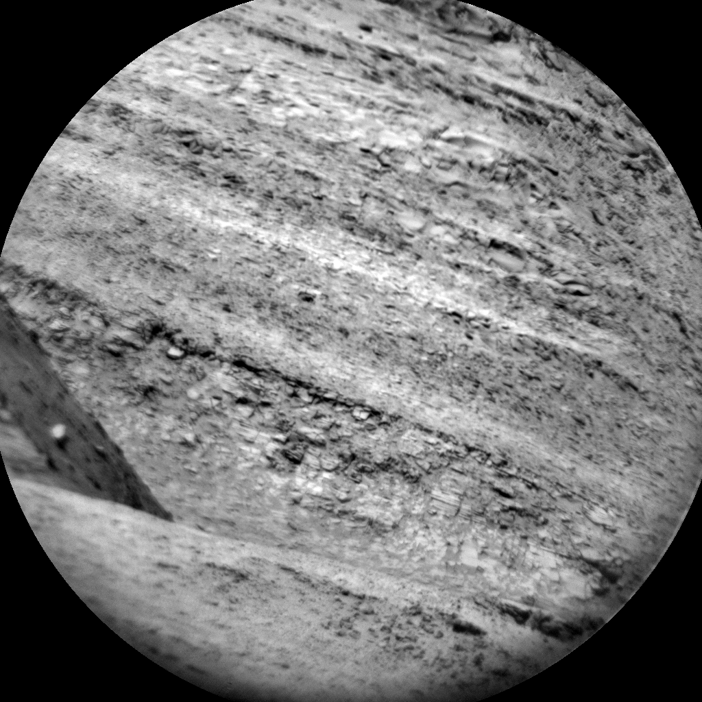 Nasa's Mars rover Curiosity acquired this image using its Chemistry & Camera (ChemCam) on Sol 2641, at drive 1160, site number 78