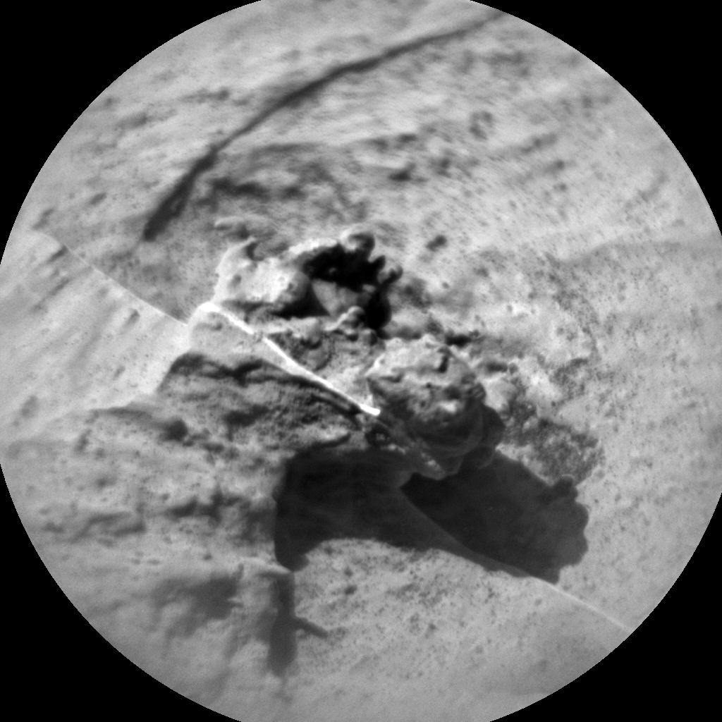 Nasa's Mars rover Curiosity acquired this image using its Chemistry & Camera (ChemCam) on Sol 2642, at drive 1160, site number 78