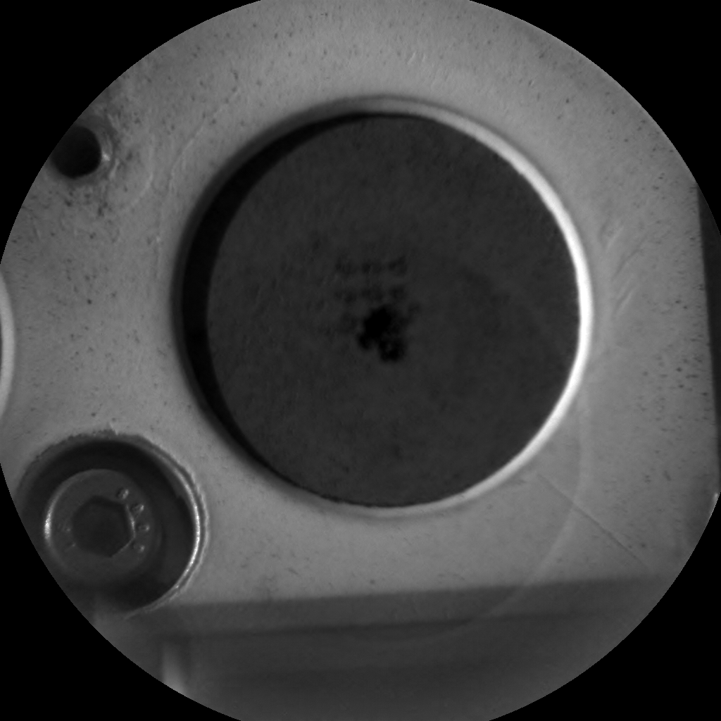 Nasa's Mars rover Curiosity acquired this image using its Chemistry & Camera (ChemCam) on Sol 2646, at drive 1652, site number 78
