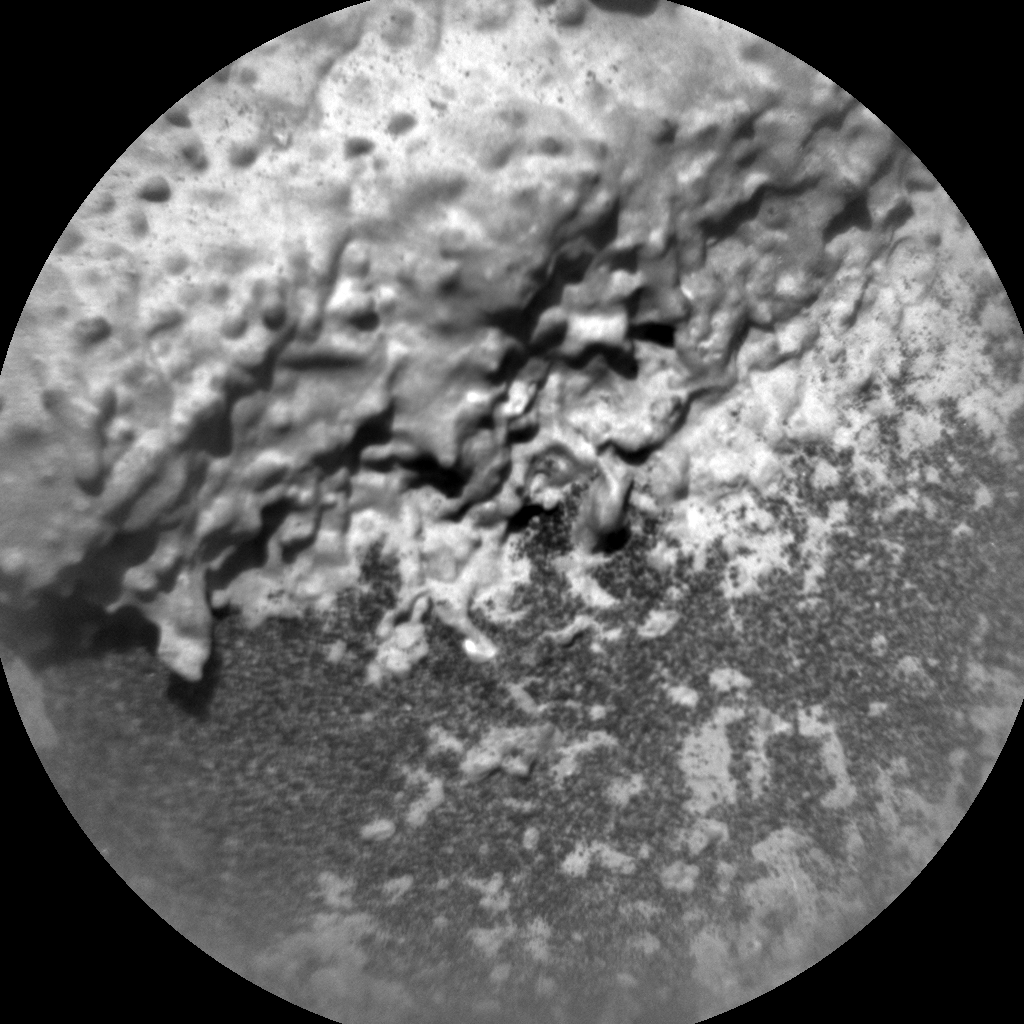 Nasa's Mars rover Curiosity acquired this image using its Chemistry & Camera (ChemCam) on Sol 2663, at drive 2858, site number 78