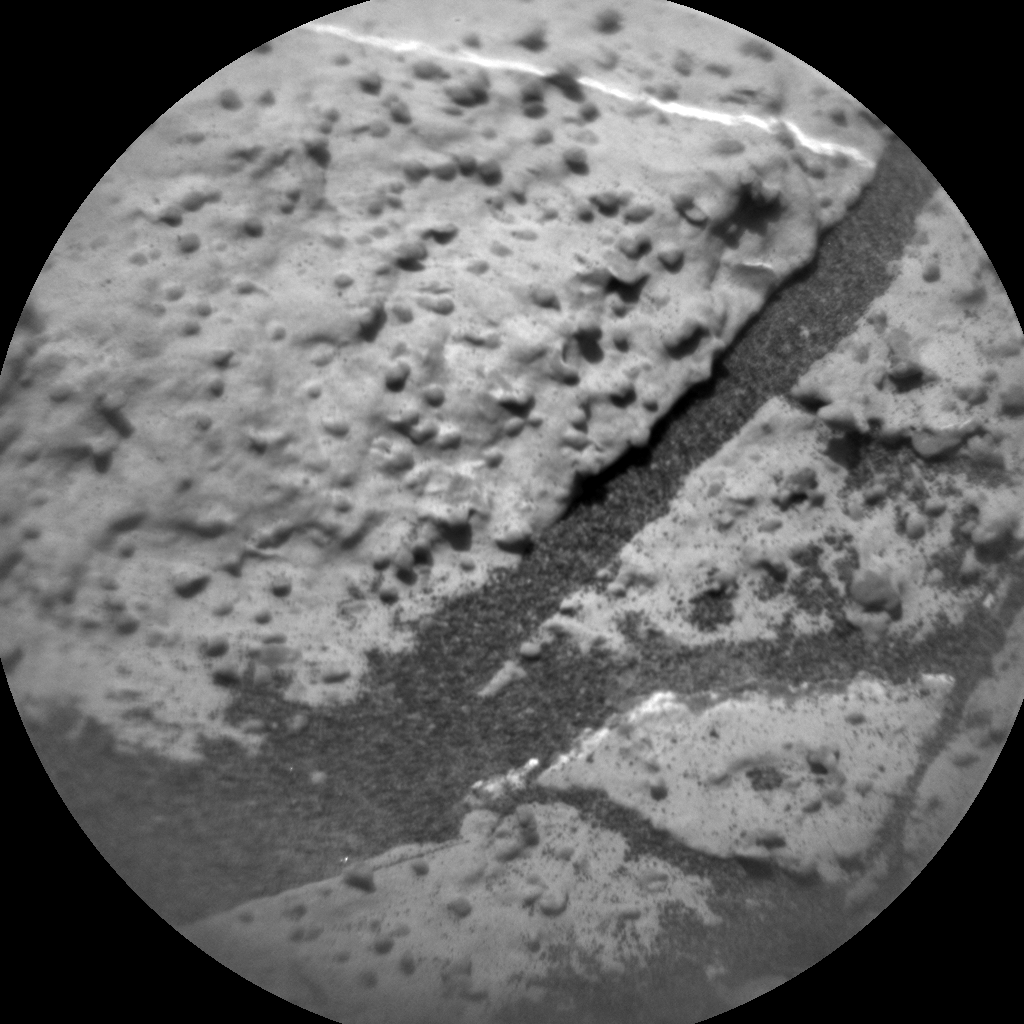 Nasa's Mars rover Curiosity acquired this image using its Chemistry & Camera (ChemCam) on Sol 2663, at drive 2858, site number 78