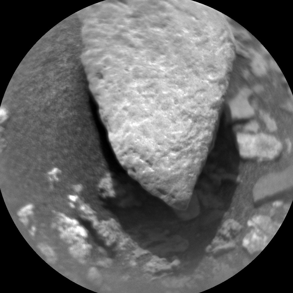 Nasa's Mars rover Curiosity acquired this image using its Chemistry & Camera (ChemCam) on Sol 2686, at drive 0, site number 79