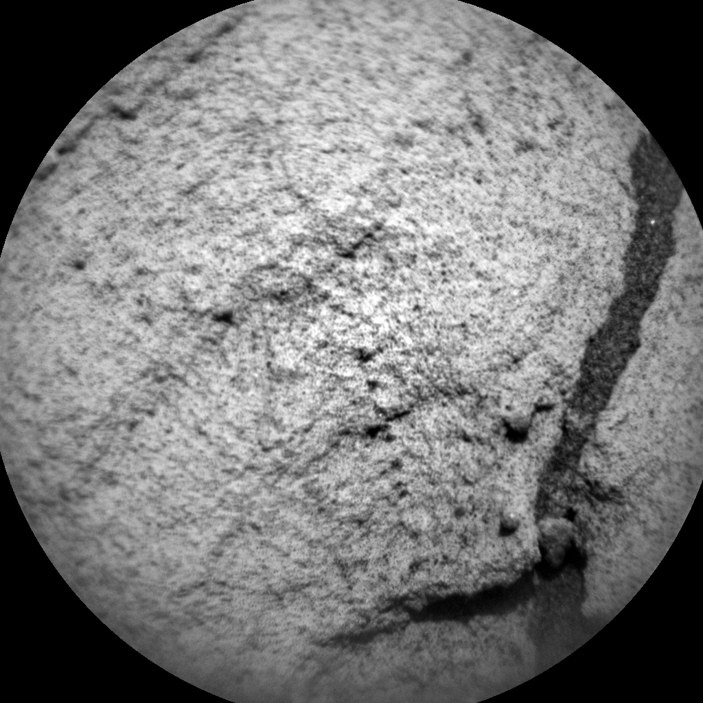 Nasa's Mars rover Curiosity acquired this image using its Chemistry & Camera (ChemCam) on Sol 2694, at drive 294, site number 79