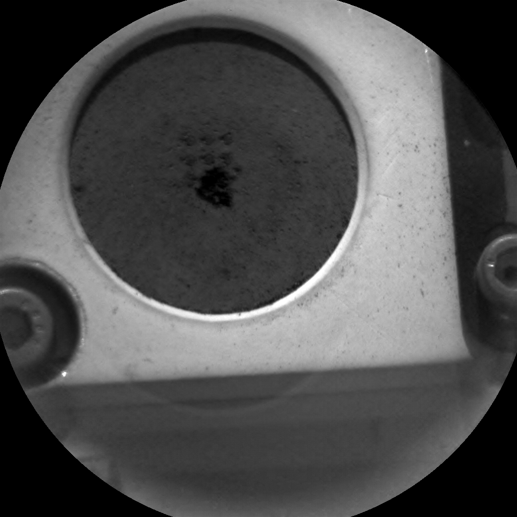 Nasa's Mars rover Curiosity acquired this image using its Chemistry & Camera (ChemCam) on Sol 2748, at drive 2008, site number 79