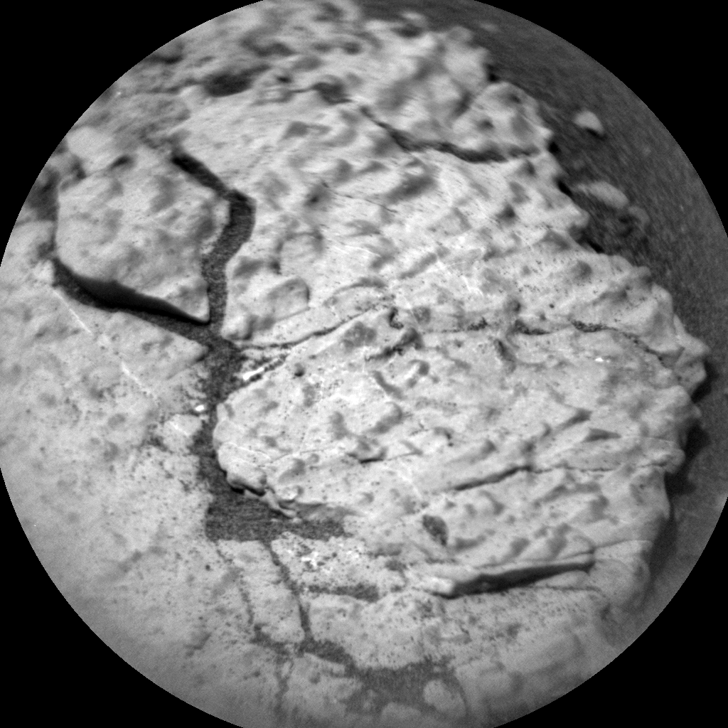 Nasa's Mars rover Curiosity acquired this image using its Chemistry & Camera (ChemCam) on Sol 2750, at drive 2008, site number 79