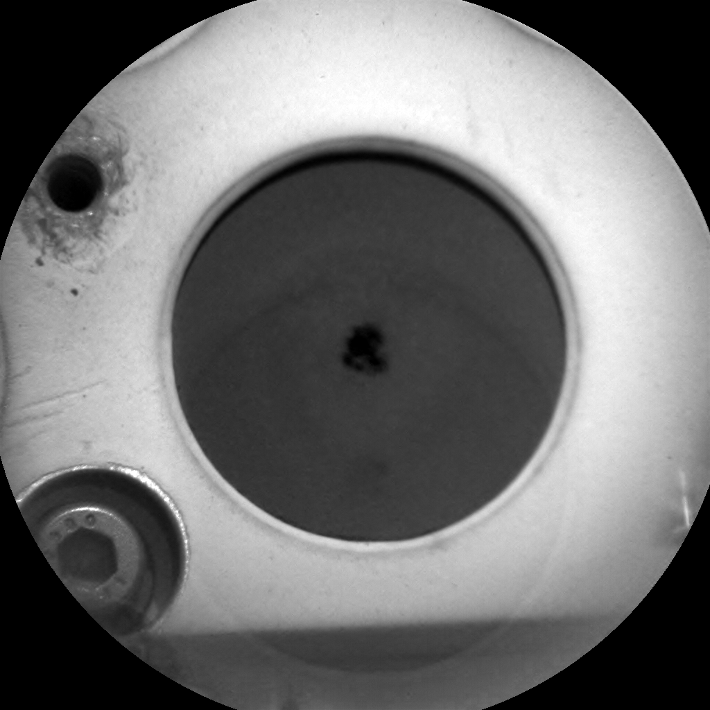 Nasa's Mars rover Curiosity acquired this image using its Chemistry & Camera (ChemCam) on Sol 2787, at drive 418, site number 80